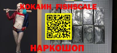 2c-b Донской