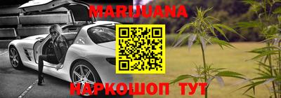 PSILOCYBIN Донецк