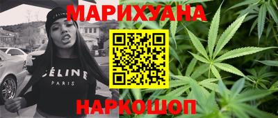 2c-b Донской