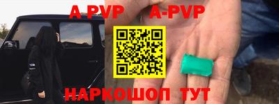 PSILOCYBIN Донецк
