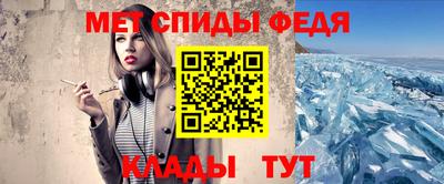 2c-b Донской