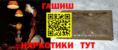 PSILOCYBIN Донецк