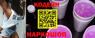 соль ск Дубна