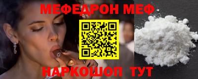 PSILOCYBIN Донецк